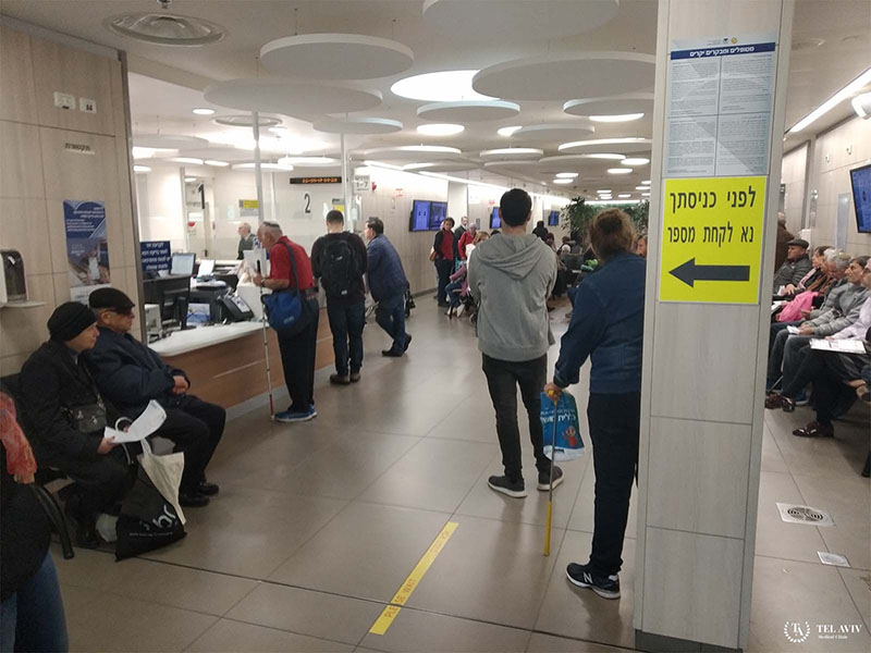 Центр обмена веществ у детей