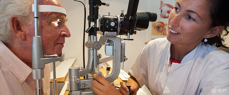 Отд. офтальмологии: цели отделения