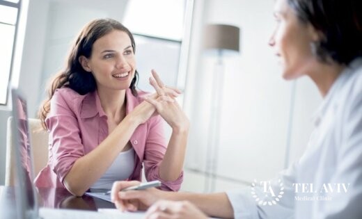 Отделение маммологии и центр поддержки