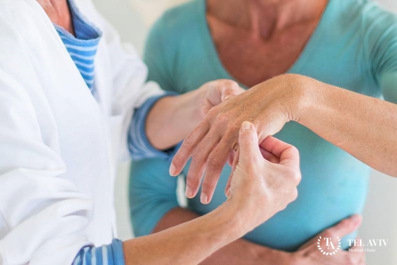 Отд. ревматологии в Tel Aviv Medical Clinic