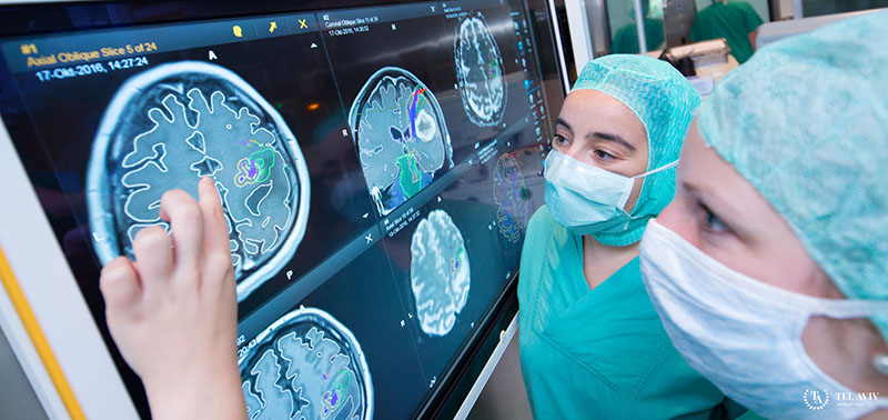 Отделение нейрохирургии головного мозга