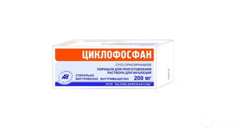 Циклофосфан в химиотерапии
