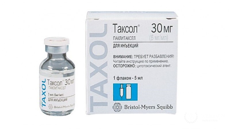 Таксол
