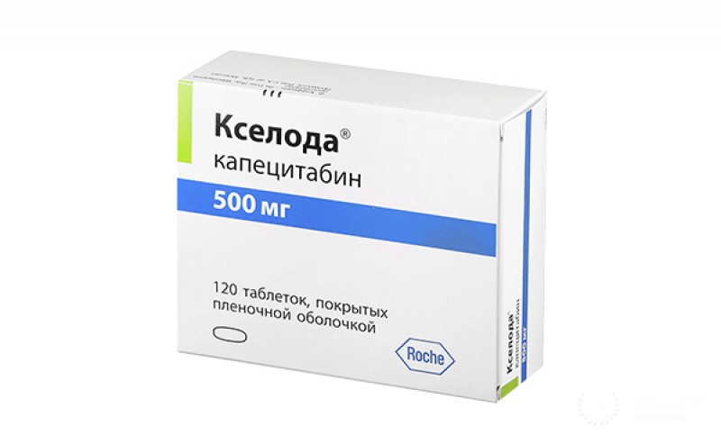 Кселода® (Xeloda®)