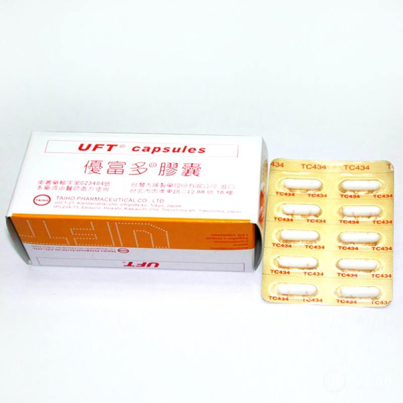 УФТ™ (UFT®)