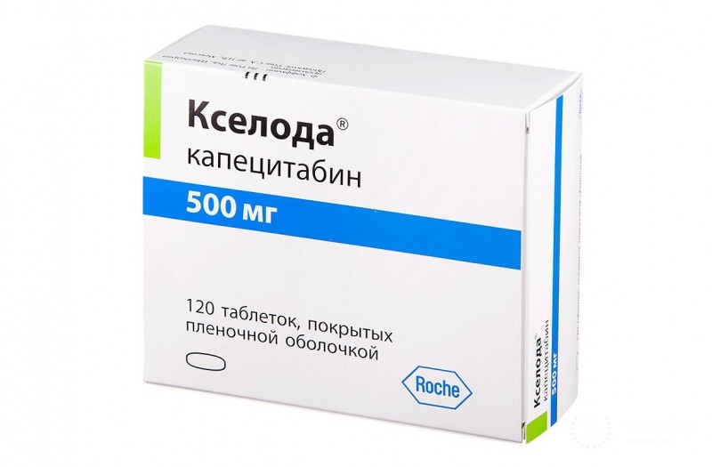 Кселода® (Xeloda®)