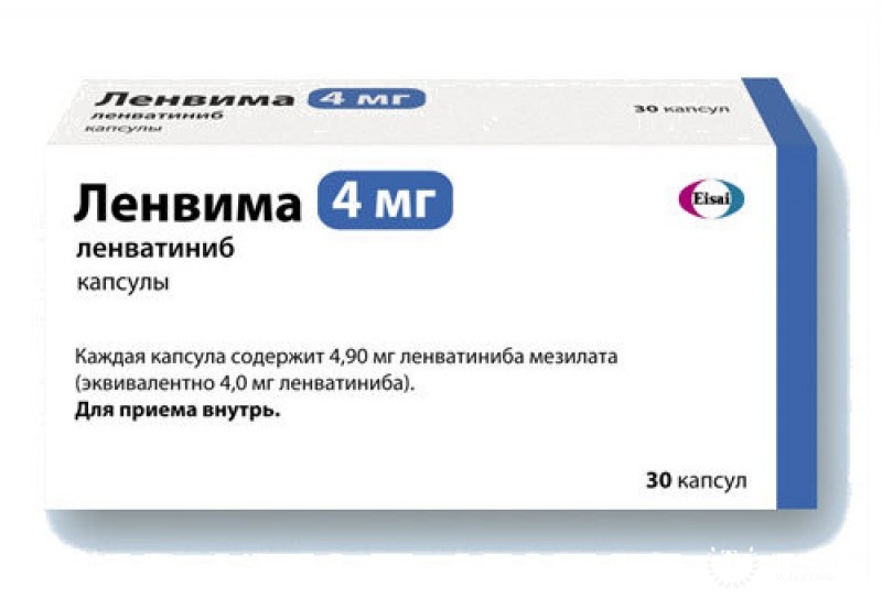 Ленватиниб (Lenvatinibum)