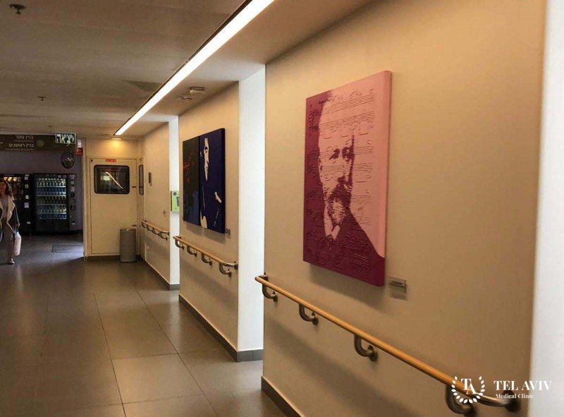 Полный стационар: информация